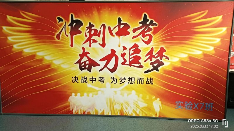 在线课程