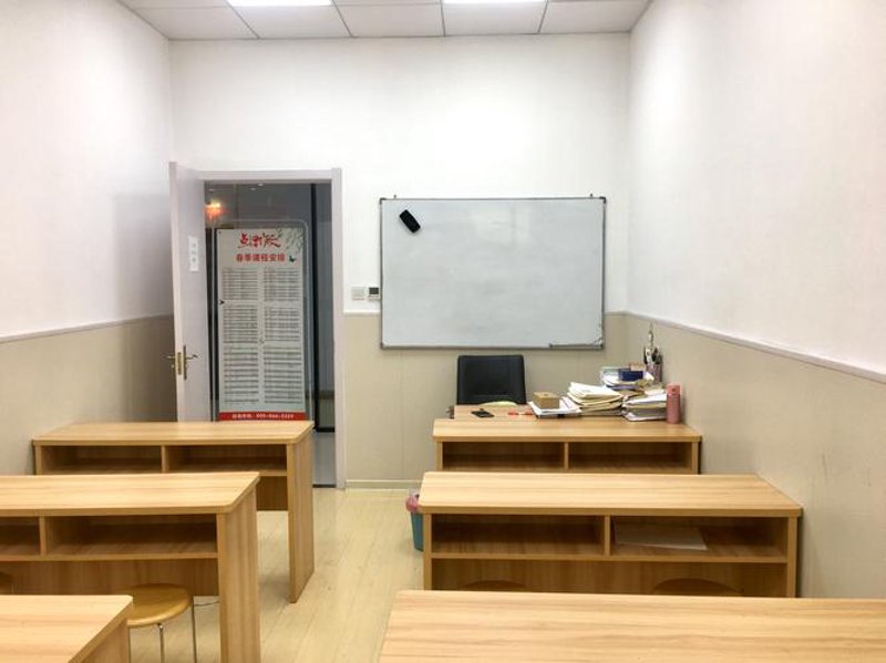 英语辅导
